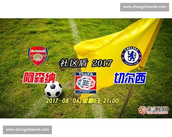 瓦尔韦对阵奥斯焦点之战解析球队状态与胜负走势前瞻及盘口预测 瓦尔韦对阵奥斯焦点之战解析球队状态与胜负走势前瞻及盘口预测